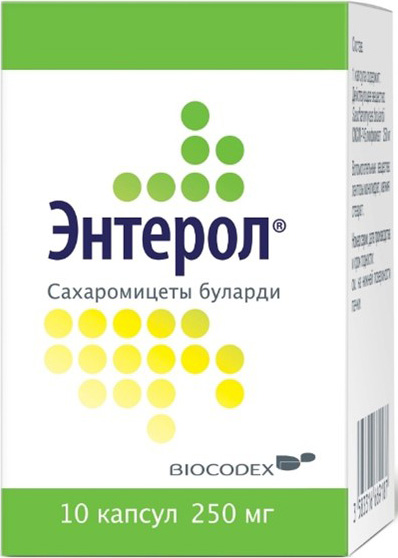 купить энтерол в спб