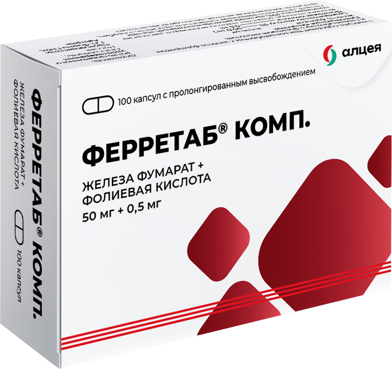 Ферретаб комп 50мг+0,5мг 100 шт. капсулы с пролонгированным высвобождением