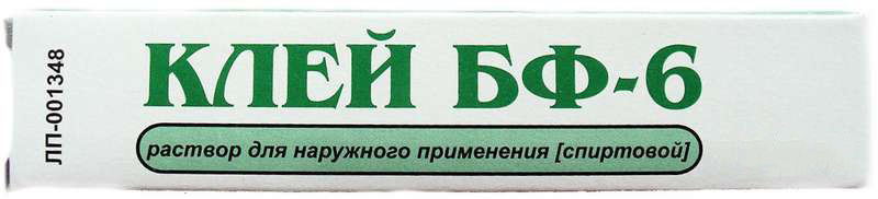 

КЛЕЙ БФ-6 10г раствор для наружного применения спиртовой туба Тульская ФФ