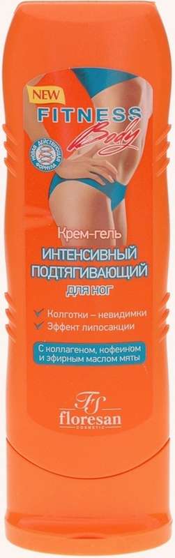 

ФЛОРЕСАН ФИТНЕС БОДИ крем-гель для ног интенсивный подтягивающий (46) 125мл