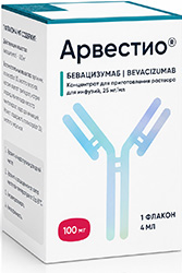Арвестио 25мг/мл 4мл концентрат для приготовления раствора для инфузий