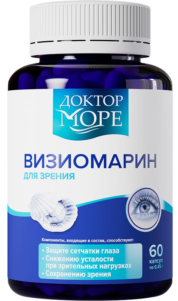 Доктор Море Визиомарин капсулы 60 шт. Фармоушен Лаб