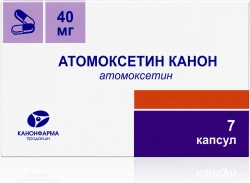 Атомоксетин Канон 40мг 7 шт. капсулы