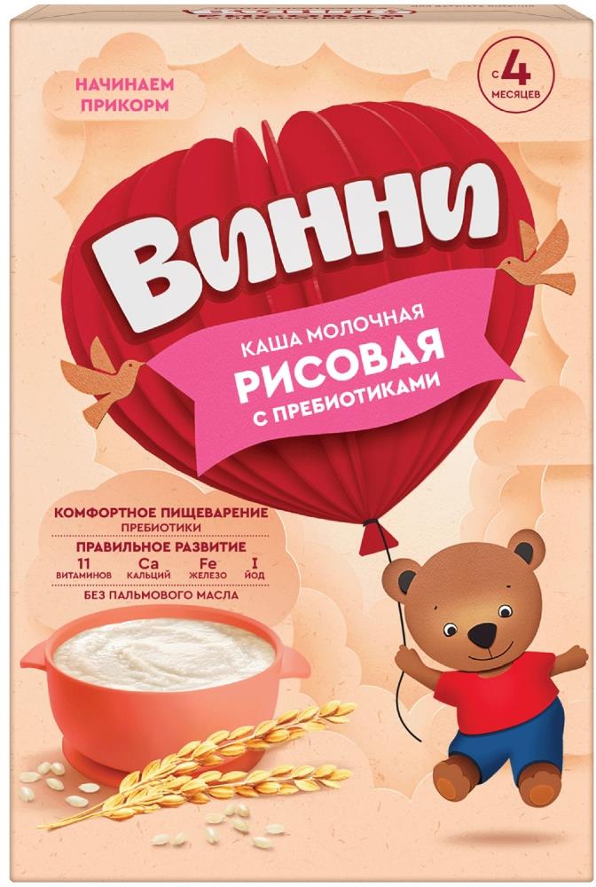 Винни каша молочная рисовая с пребиотиками 4+ 200г, фото №1