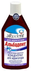 

АЛЬБАДЕНТ концентрат для ирригатора 400мл