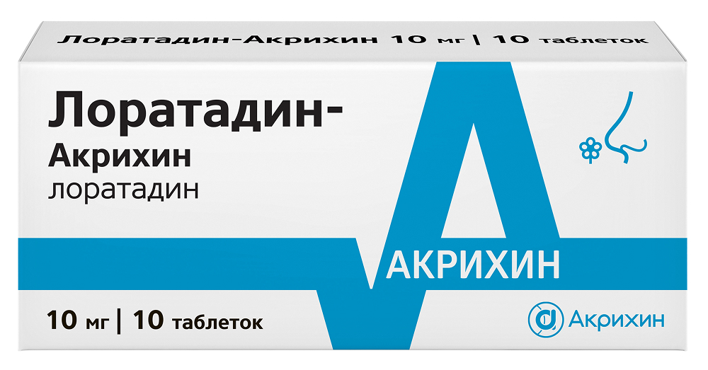 Лоратадин-Акрихин 10мг 10 шт. таблетки Акрихин