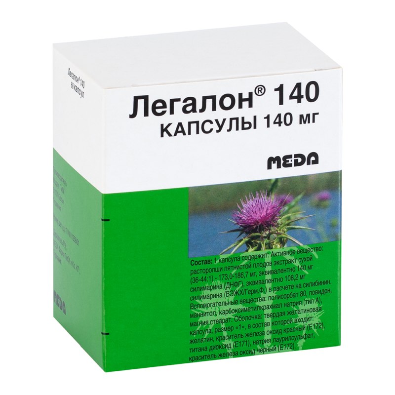 

Легалон 140 капсулы 60 шт.;