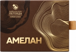 Байкальская Легенда Амелан порошок 1г 3 шт.