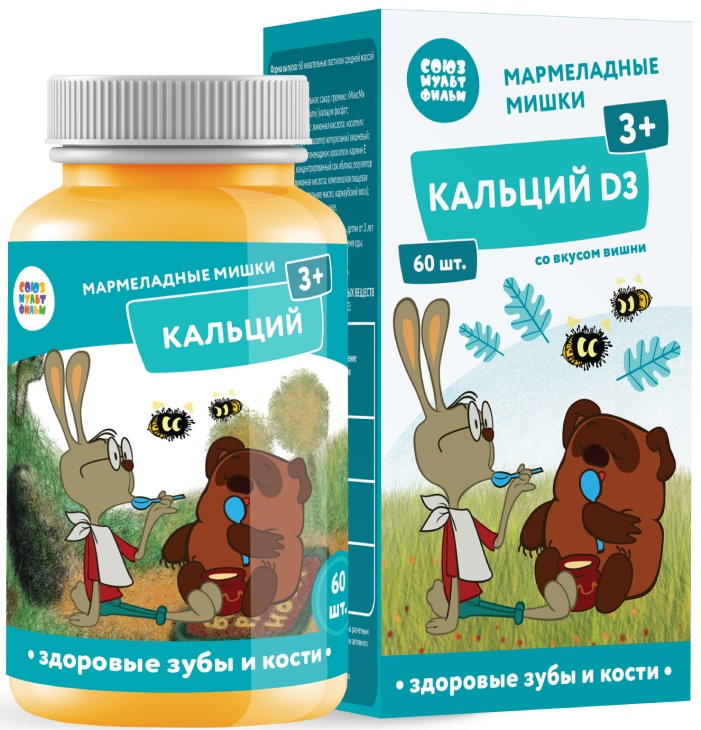 

МАРМЕЛАДНЫЕ МИШКИ КАЛЬЦИЙ пастилки жевательные 60 шт.