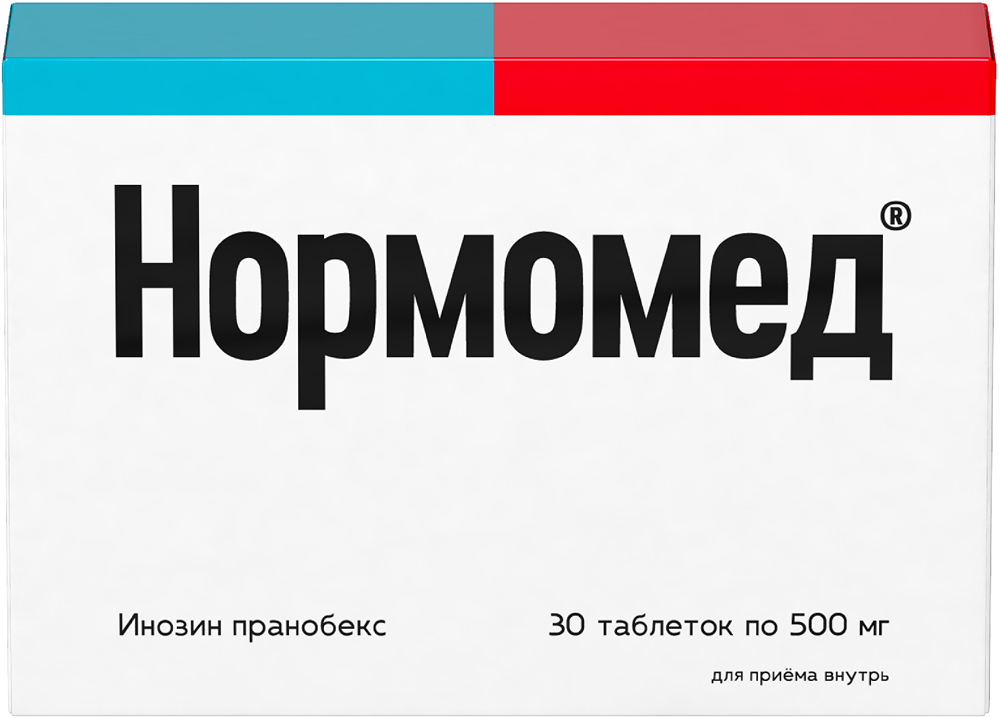 Нормомед 500мг 30 шт. таблетки