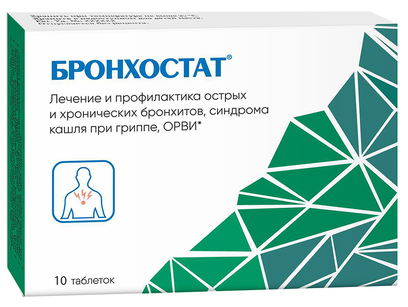 

БРОНХОСТАТ 60 шт. таблетки