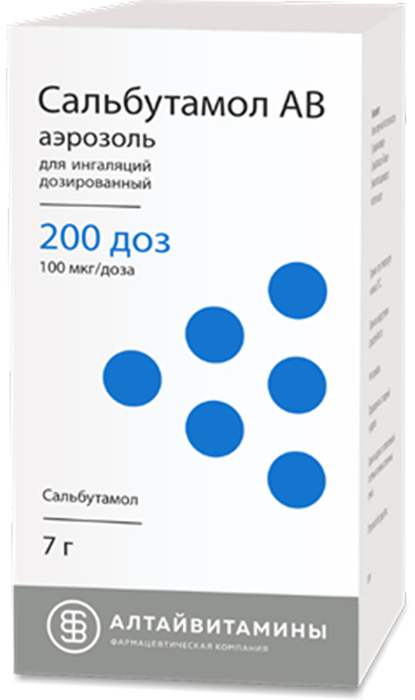 Сальбутамол Ав 100мкг/доза 7г (200 доз) аэрозоль для ингаляций дозированный Алтайвитамины