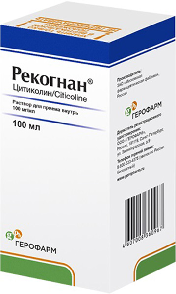 Рекогнан 100мг/мл 100мл раствор для приема внутрь
