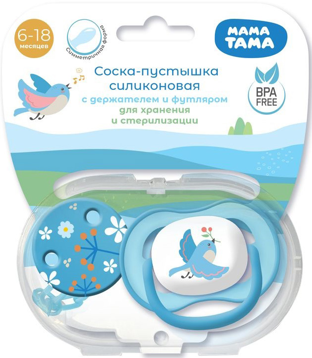 Мама тама соска-пустышка симметричная силиконовая 6-18 месяцев арт.мт/108 голубой