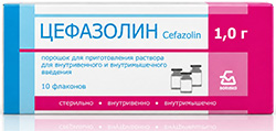 Цефазолин 1г 1 шт. порошок для приготовления раствора для внутривенного и внутримышечного введения