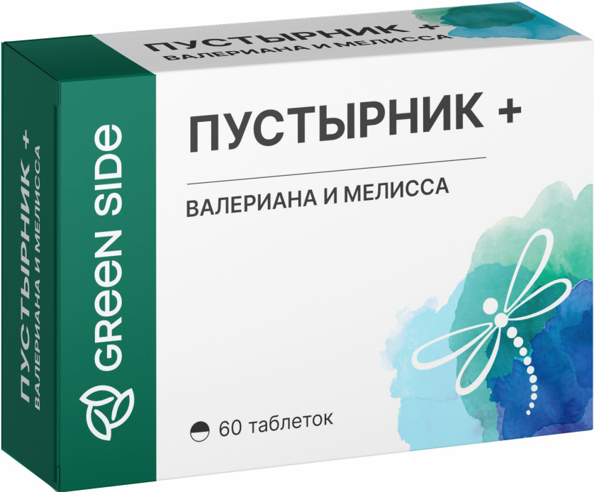 Пустырник Валериана И Мелисса таблетки 60 шт.