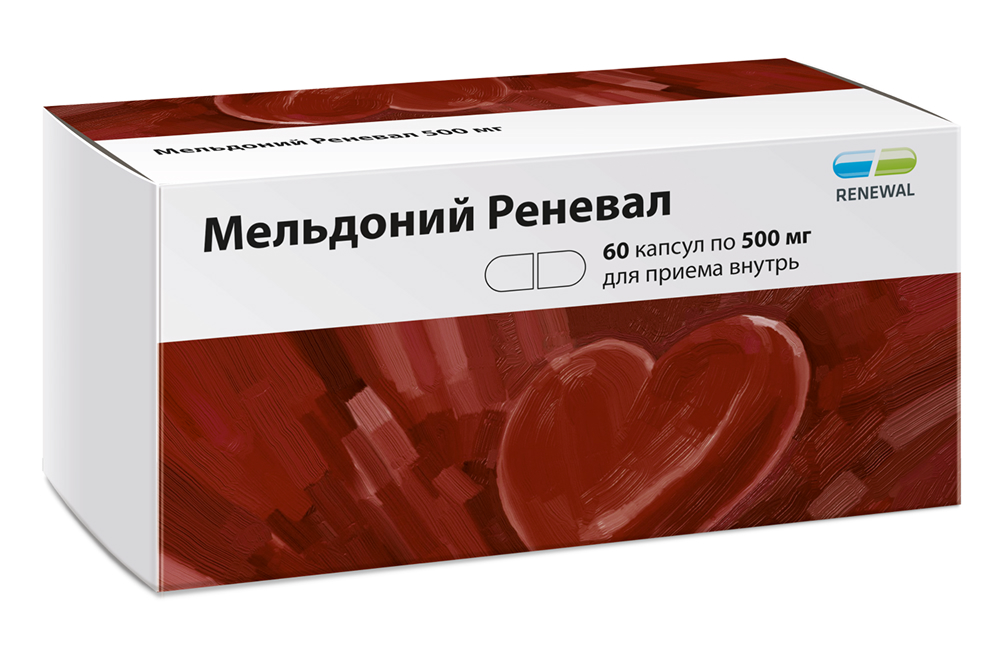 Мельдоний Реневал 500мг 60 шт. капсулы