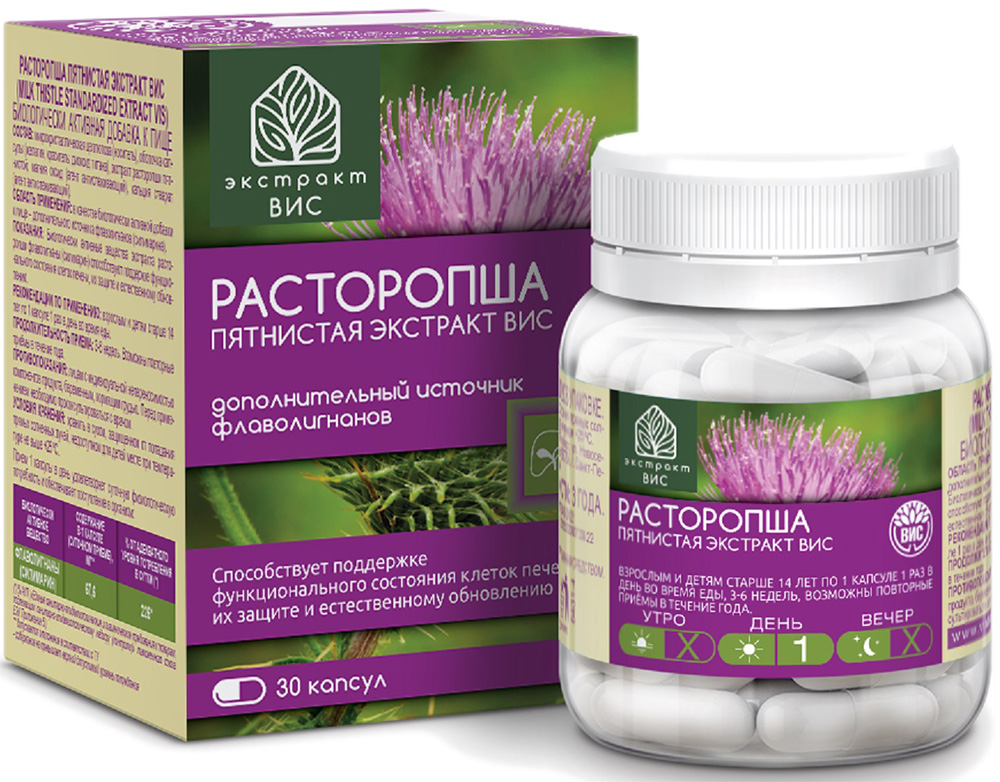 Расторопша экстракт-вис капсулы массой 0,4г 30 шт.