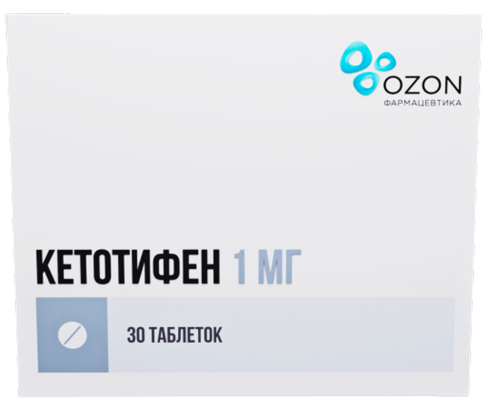 Кетотифен 1мг 30 шт. таблетки Озон
