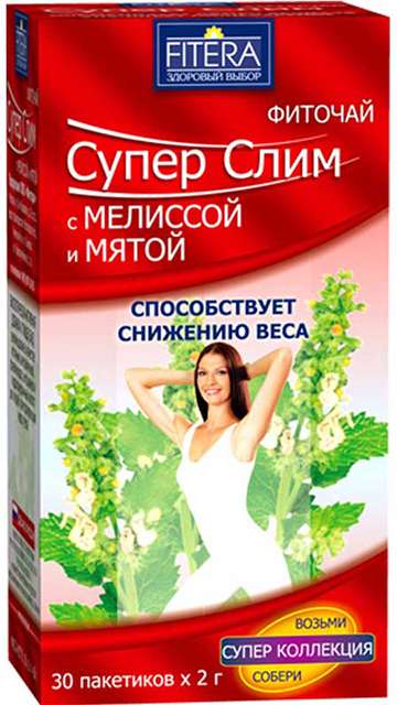 

СУПЕР СЛИМ ЧАЙ Мята и мелисса 30 шт. фильтр-пакет