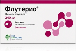 Флутерио 240мг 56 шт. капсулы кишечнорастворимые