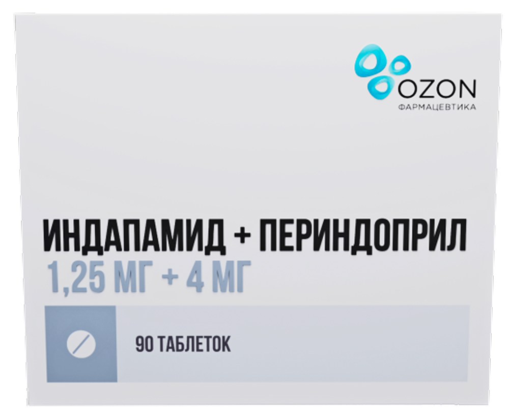 Индапамид+Периндоприл 1,25мг+4мг 90 шт. таблетки