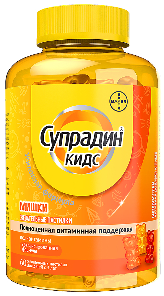 Супрадин Кидс Мишки пастилки жевательные 4г 60 шт.