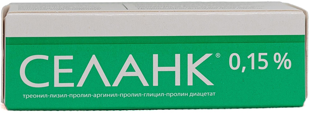 Селанк 0,15% 3мл капли назальные