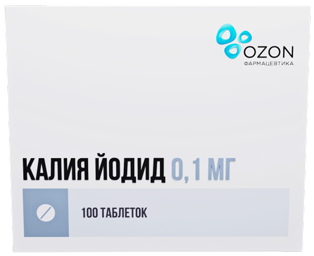 Калия Йодид 0,1мг 100 шт. таблетки Озон