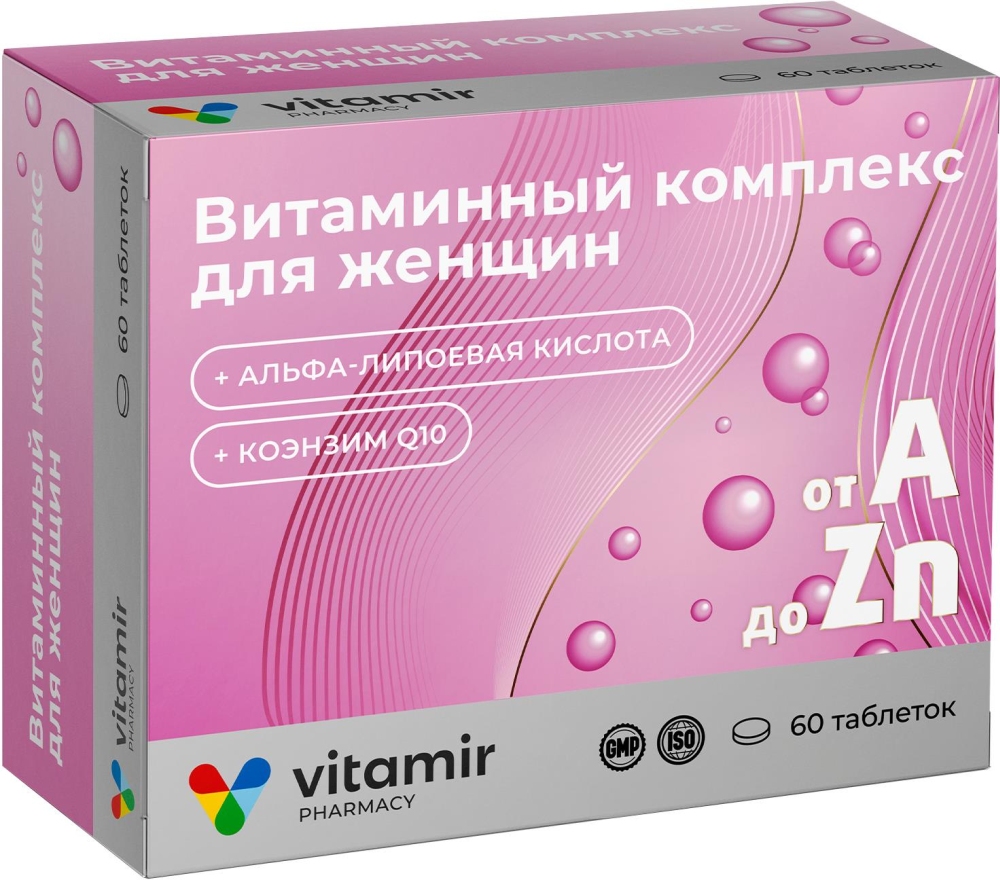 Витаминный комплекс витамир таблетки для женщин от а до цинка 60 шт.