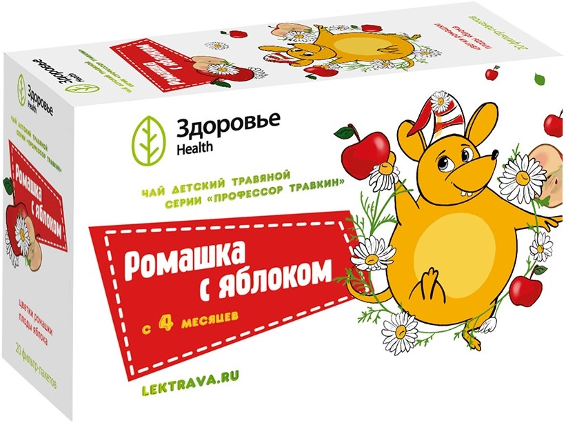 Профессор Травкин чай детский травяной Ромашка с Яблоком 1,5г 20 шт.