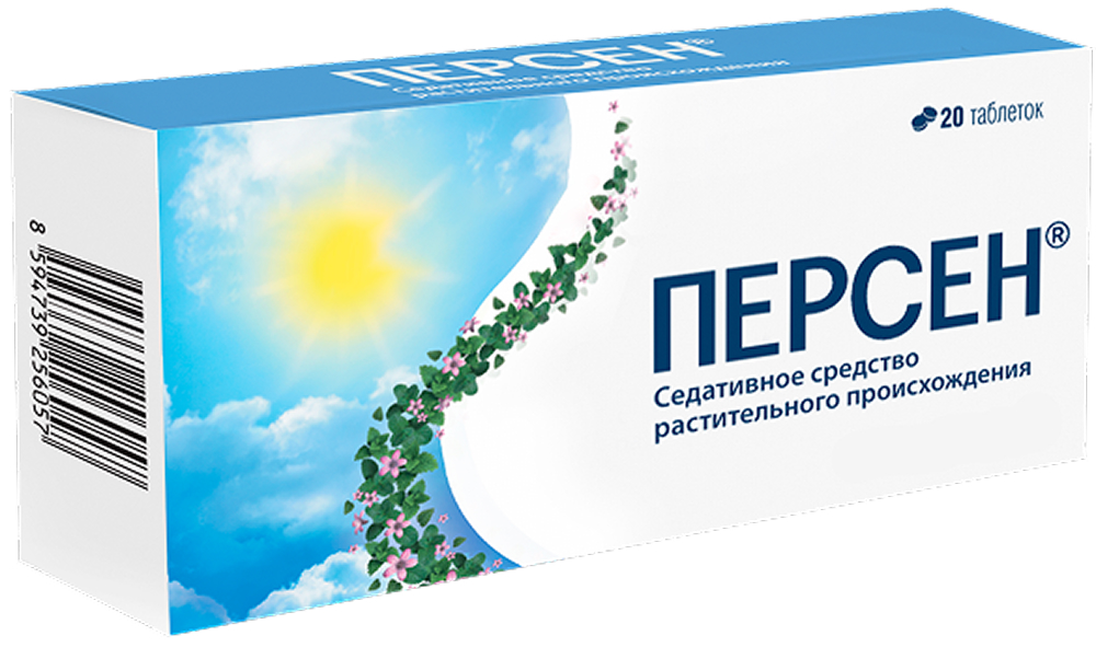 Персен 20 шт. таблетки покрытые оболочкой
