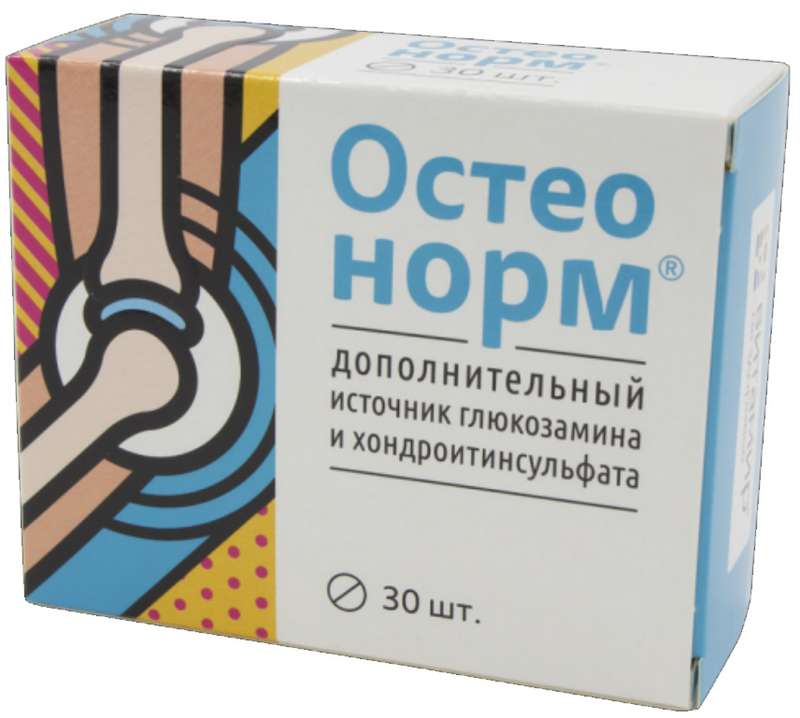 

ОСТЕОНОРМ МСМ МАКСИМУМ ВИТАМИР таблетки 30 шт.