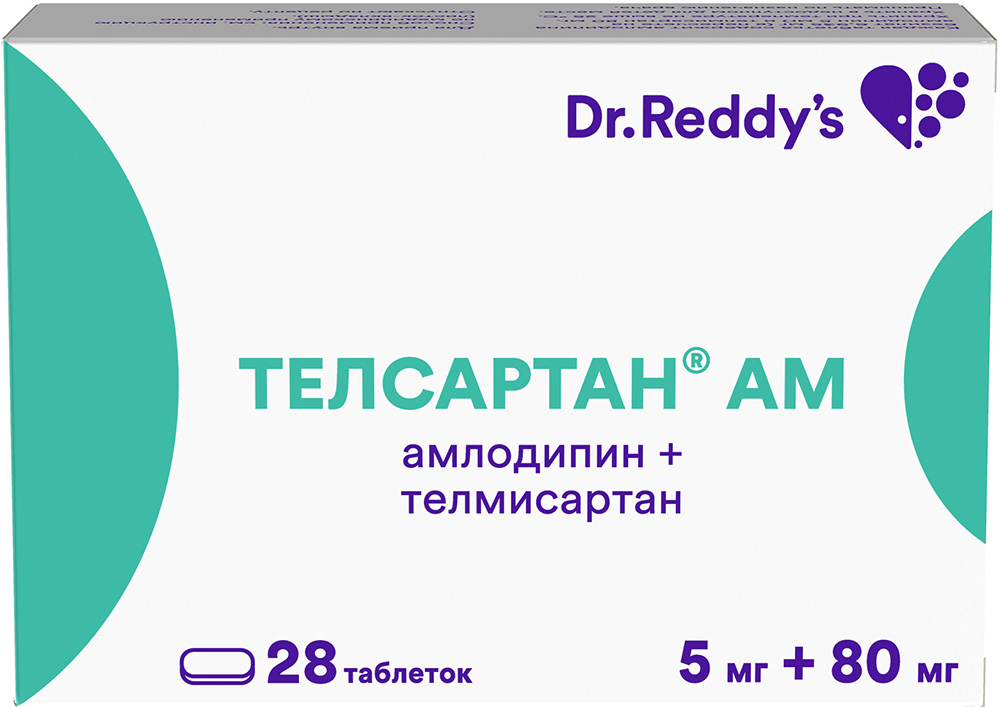 Телсартан ам 5мг+80мг 28 шт. таблетки