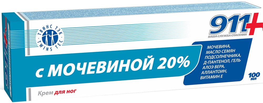 911 С Мочевиной 20% крем для ног 100мл