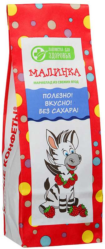 

ЛАКОМСТВА ДЛЯ ЗДОРОВЬЯ мармелад Малина 105г
