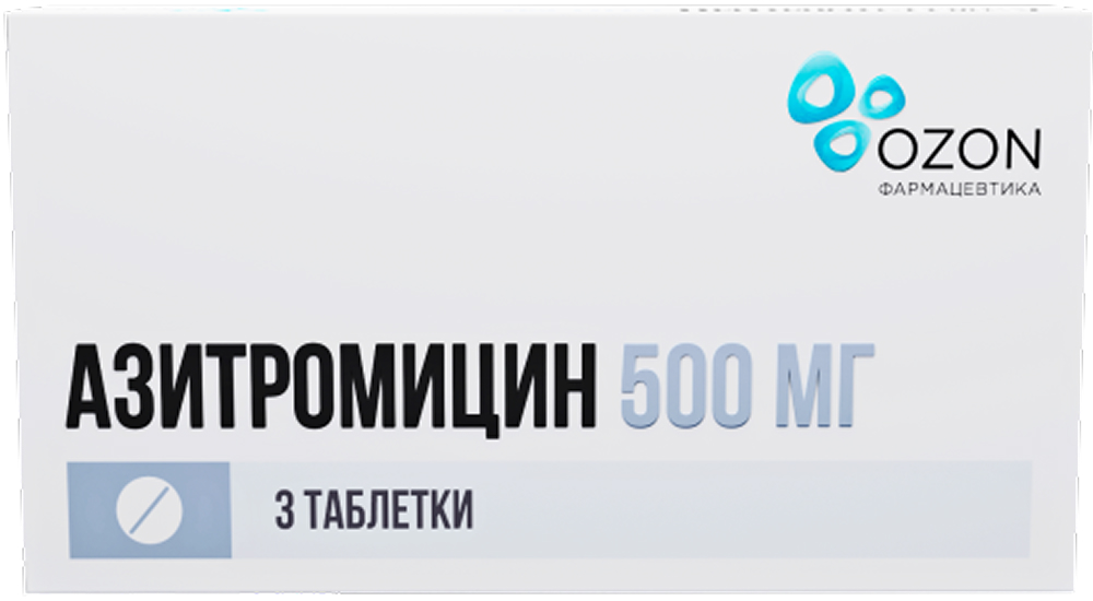 Азитромицин 500мг 3 шт. таблетки покрытые пленочной оболочкой