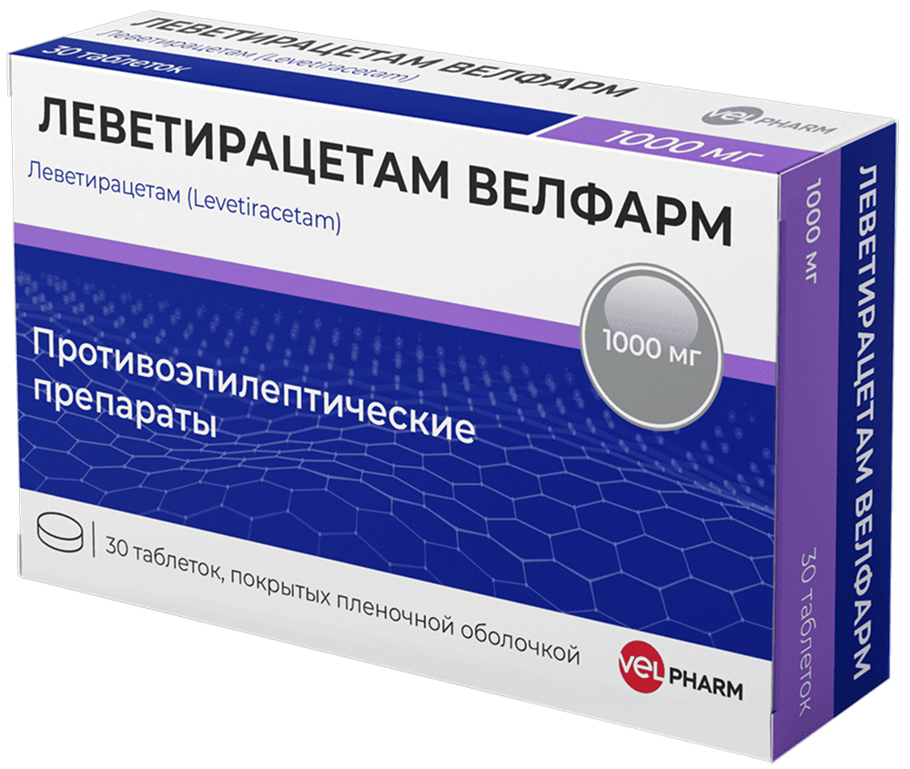 Леветирацетам Велфарм 1000мг 30 шт. таблетки покрытые пленочной оболочкой