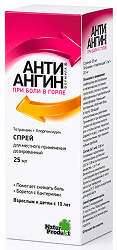 Анти-Ангин Формула 25мл спрей для местного применения дозированный