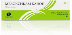 Мелоксикам-Канон 1% 50г гель для наружного применения