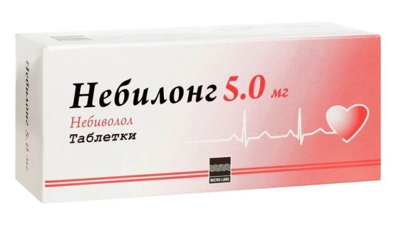 небилонг цена