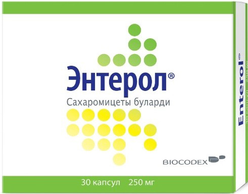 Энтерол 250мг 30 шт. капсулы блистер