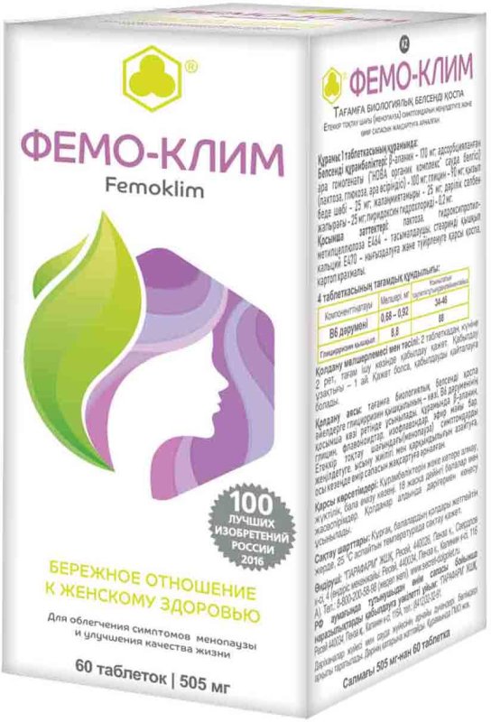 Фемо-Клим таблетки 505мг 60 шт.
