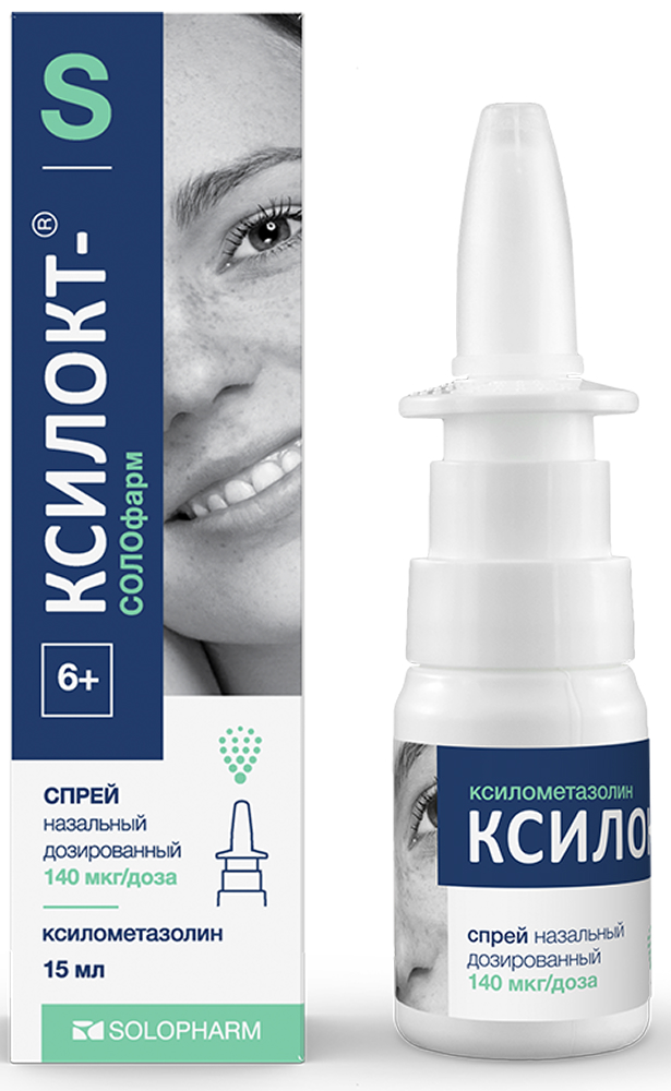 Ксилокт-солофарм 140мкг/доза 15мл спрей назальный дозированный