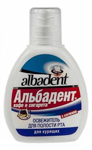 

АЛЬБАДЕНТ освежитель для полости рта для курящих с азуленом Кофе и Сигареты 35мл