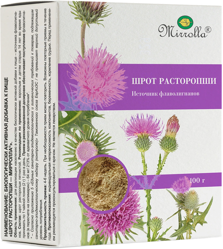 Мирролла шрот расторопши 100г Мирролла