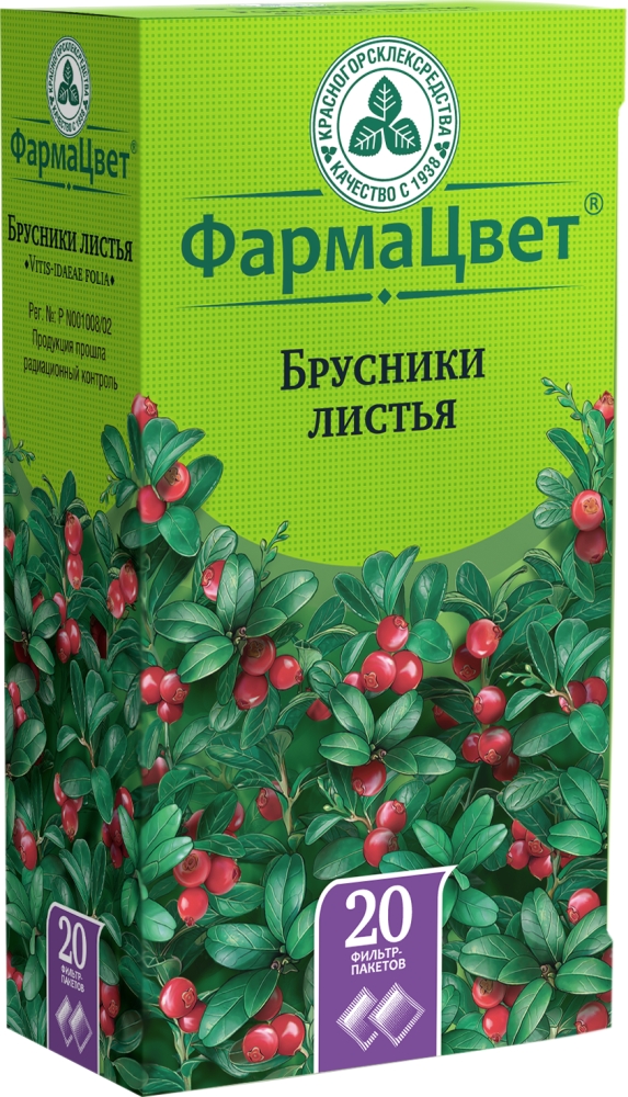 Брусники Листья 1,5г 20 шт. фильтр-пакет Красногорсклексредства