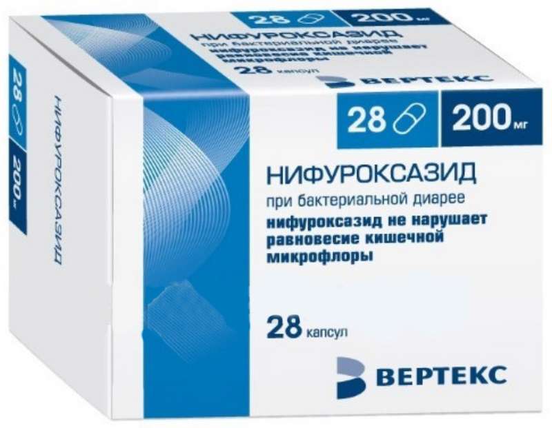 

НИФУРОКСАЗИД-ВЕРТЕКС 200мг 28 шт. капсулы ВЕРТЕКС