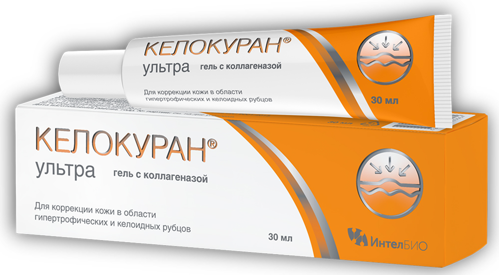 Келокуран Ультра гель с коллагеназой 30мл