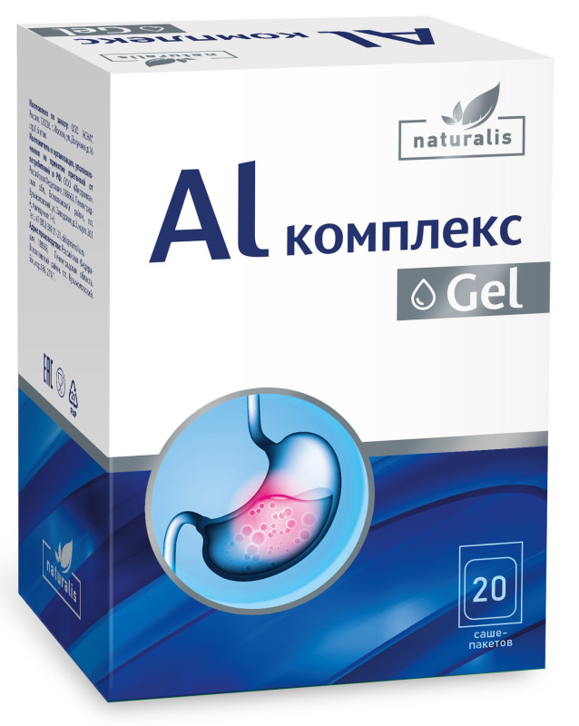 Натуралис комплекс ал гель 16мл 20 шт.